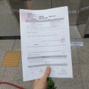 모두정리협동조합 티스토리