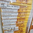 동양작은도서관 이미지