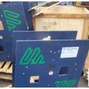 은광수지 이미지