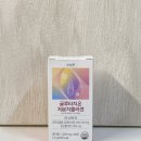 초이스건강스토어