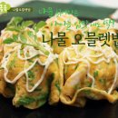 요리조리쿡쿡 이미지