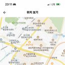 고양시 화수중학교 기간제 교사 기술, 영어, 미술 각 1명 총 3명 채용 계획 및 공고문 이미지