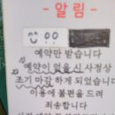 딜라이트헤어 이미지