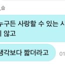 오디디엠 이미지