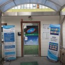 (주)가족마트 | 사당 군마트 영업시간, 사당마트에서 어떤 일이?