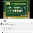 역재 이미지