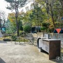 화성 엄미술관 경기일보