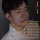 닐스라운지 네이버블로그
