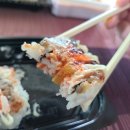 우마미 이미지