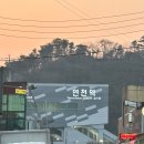 연천역 | [연천 맛집] 연천역, 더테라스 내돈내산 후기