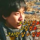 어바웃브레드 - 평택시 용죽5길 5-10 | 어바웃브레드