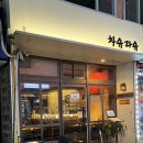 도봉-도봉-서울도봉-2344 이미지