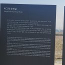 천주교순례길_2코스_배나드리성지_삽교성당 티스토리