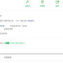 수원봄치과 이미지