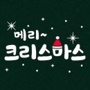 메테오