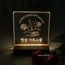 쩡샘아트스쿨 이미지