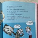 아이캔메디칼 네이버블로그