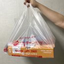 [일산/행신배달맛집] 코리엔탈깻잎두마리치킨 행신점