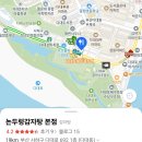 감마로드 25년 3월 정산(120회) 지원계획 이미지