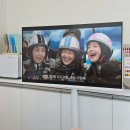 트러스트제이 이미지