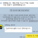 울들병원 이미지