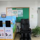 북삼읍보건지소 네이버블로그