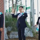 갈산초등학교 이미지