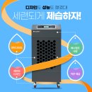 (주)성현산업 이미지