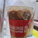 천씨씨커피 심곡점 네이버블로그