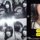 재키