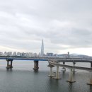 성내5교 이미지