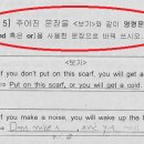 경명여자중학교 이미지