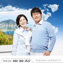 의암댐길 이미지