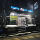 GS25창원의창구청점 이미지