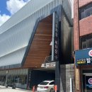 한우리손세차장 이미지