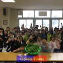 문흥초등학교 이미지