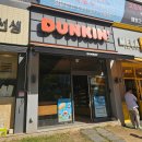 버거킹 장안SK점 | [ 던킨 신메뉴 ] 도라에몽 초코크림 도넛 / 붕어밭 도넛