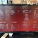 카페로드79 네이버블로그