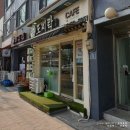 오봉어린이공원 이미지