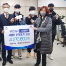 서산중학교 이미지