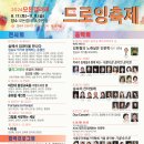 모돈 이미지