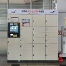 금릉역 이미지