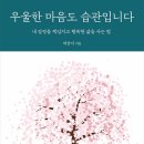 극동대학교 글로벌대학원 이미지
