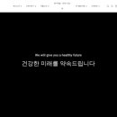 천우신약주식회사 이미지