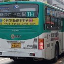 수원-1385 이미지