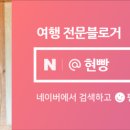 고인돌주유소 이미지