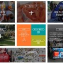 금당 리버힐 2 이미지