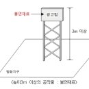 온유건축 네이버블로그