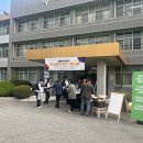 농업회사법인현대에프앤비 이미지