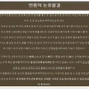 설천면114 이미지